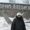 Кобелева Любовь