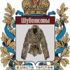 Шубенкова Дарья