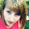 Острянская Инна
