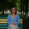 Половинкина Наталия