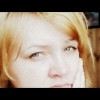 Тербова Галина