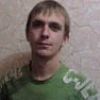 Брыксин Александр