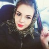 Репьева Дарья