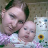 Гарева Оксана
