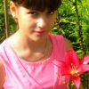 Якутина Ирина