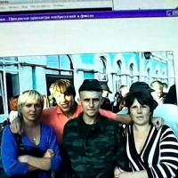 фотография