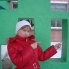 Горовцова Кристина