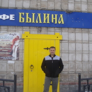 Былины