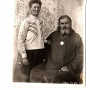 Мои пра Волынцевич, Белобоковы