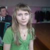 Халипская Елена