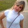 Шкель Татьяна