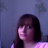Рудникова Кристина