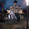 Подгайнов Александр